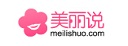 美丽说